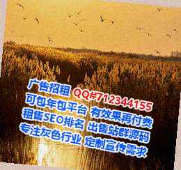 五大连池试管婴儿物流事务所